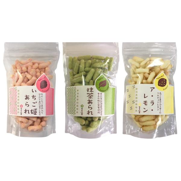 「自然の恵み 3種セット」は、新潟県産もち米を使用し、香料・着色料・化学調味料を一切使わず仕上げた自然派あられの詰め合わせ。 いちごの優しい甘さ、抹茶の上品な香り、レモンの爽やかな酸味とほろ苦さが一度に楽しめる贅沢なセットです。 素材の色や...