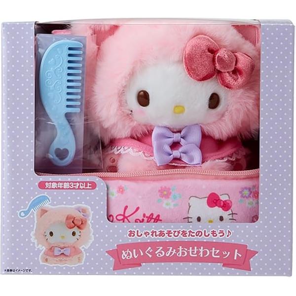 サンリオ SANRIO  ぬいぐるみおせわセット こねこ ハローキティ 363553