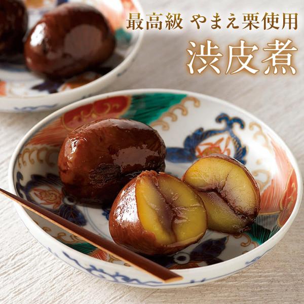 熊本・山江村特産のブランド栗 やまえ栗 を贅沢に使った、こだわりの渋皮煮です。ひと粒ひと粒を丁寧に炊き上げ、栗本来の甘みと香りをいかしながら、やさしい甘さに仕上げました。大粒で風味豊かなやまえ栗は、しっとりとやわらかく、口の中でほろりとほど...