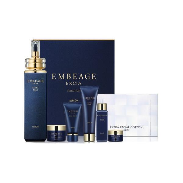 アルビオンアンベアージュセット新品未使用 2025年10月18日数量限定!!アルビオン ALBION エクシア アンベアージュ