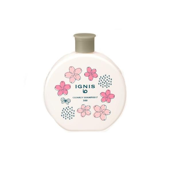 2026年1月18日数量限定発売!!イグニス イオ IGNIS iO クリアリィ