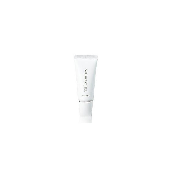 メナード MENARD フェアルーセント 薬用ベースクリーム 30g SPF 30