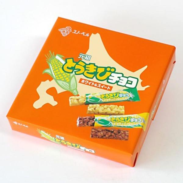 スノーベルとうきびチョコ アソート