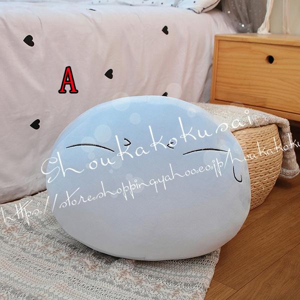 shoukakokusai_awawbb25_3_d_20221228153208