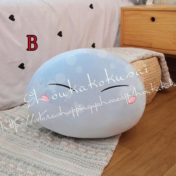 shoukakokusai_awawbb25_4_d_20221228153215