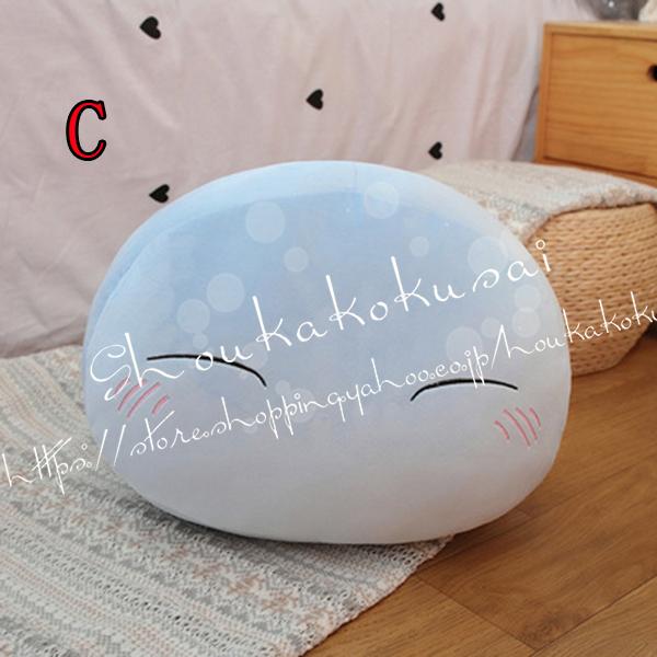 shoukakokusai_awawbb25_5_d_20221228153222