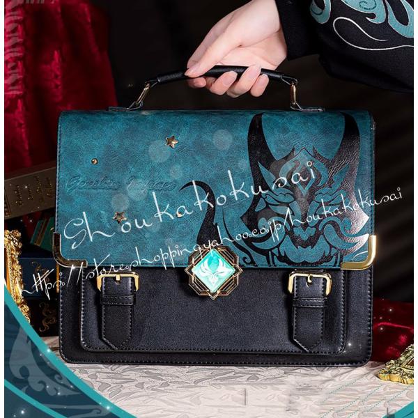 原神 神里綾人テーマシリーズ タッセルチェーン バッグ 原神 神里綾人テーマシリーズ タッセルチェーン バッグ 原神公式店】神里