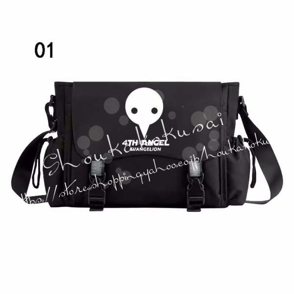 shoukakokusai_baobzyf27_1_d_20240805124715