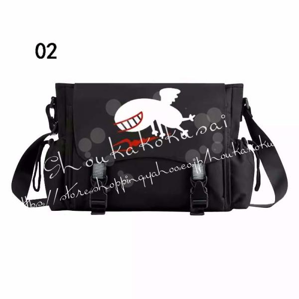 shoukakokusai_baobzyf27_2_d_20240805124715