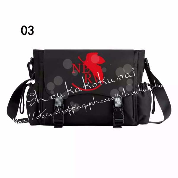 shoukakokusai_baobzyf27_3_d_20240805124716