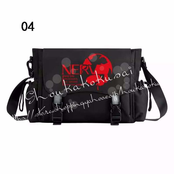 shoukakokusai_baobzyf27_4_d_20240805124717