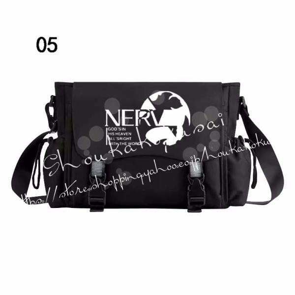 shoukakokusai_baobzyf27_5_d_20240805124718