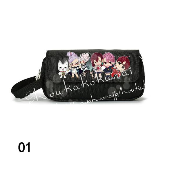 shoukakokusai_baobzyf55_2_d_20250103183354