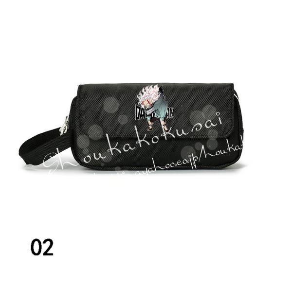 shoukakokusai_baobzyf55_3_d_20250103183355