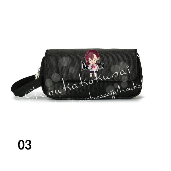 shoukakokusai_baobzyf55_4_d_20250103183355