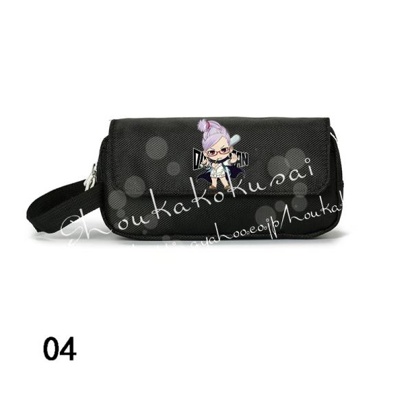 shoukakokusai_baobzyf55_5_d_20250103183356