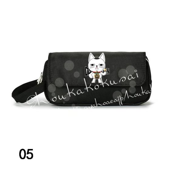 shoukakokusai_baobzyf55_6_d_20250103183357