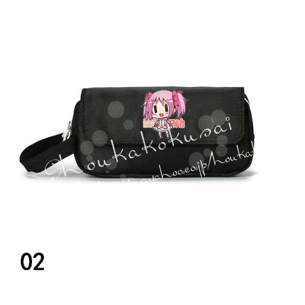 shoukakokusai_baobzyf63_5_d_20250104152906