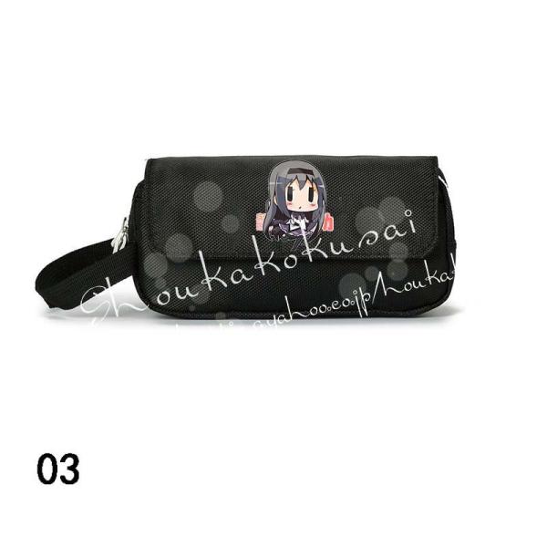 shoukakokusai_baobzyf63_6_d_20250104152907