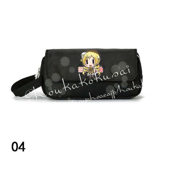 shoukakokusai_baobzyf63_7_d_20250104152908