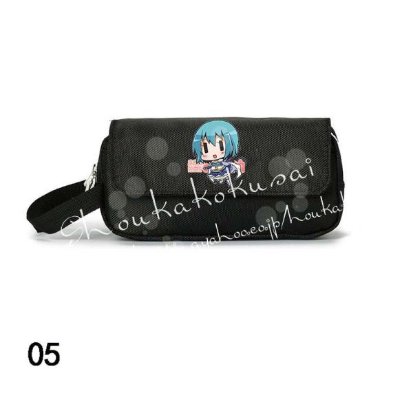 shoukakokusai_baobzyf63_8_d_20250104152909