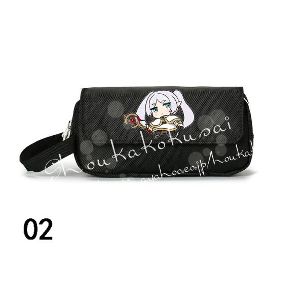 shoukakokusai_baobzyf72_3_d_20250107155612