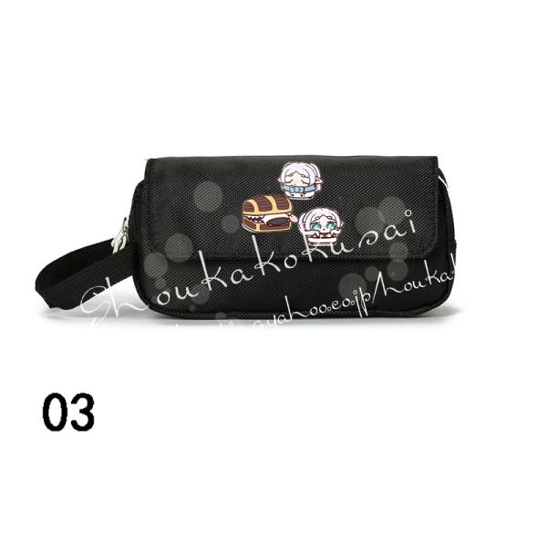 shoukakokusai_baobzyf72_4_d_20250107155613