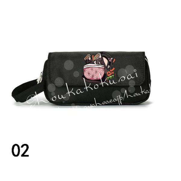 shoukakokusai_baobzyf75_3_d_20250107160513