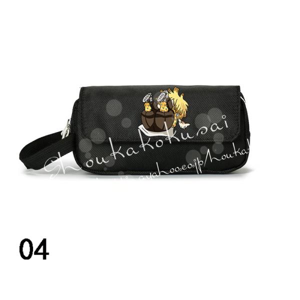 shoukakokusai_baobzyf75_5_d_20250107160515