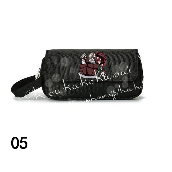 shoukakokusai_baobzyf75_6_d_20250107160516