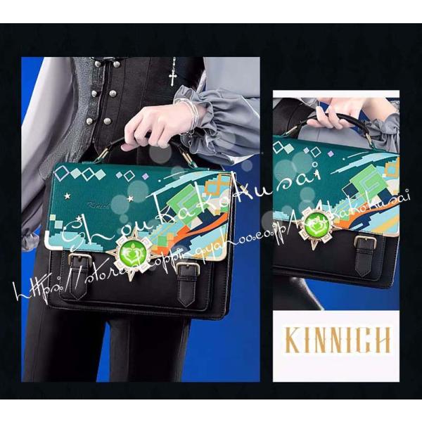 shoukakokusai_baobzyf81_2_d_20250226170438