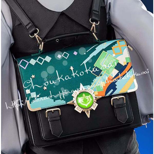 shoukakokusai_baobzyf81_4_d_20250226170440