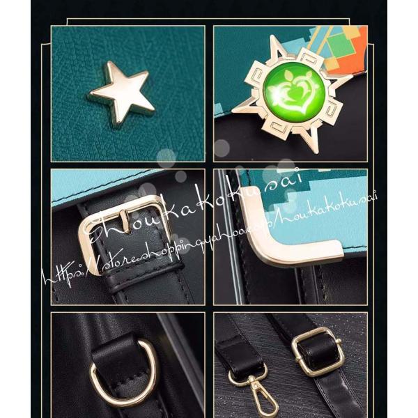 shoukakokusai_baobzyf81_6_d_20250226170442