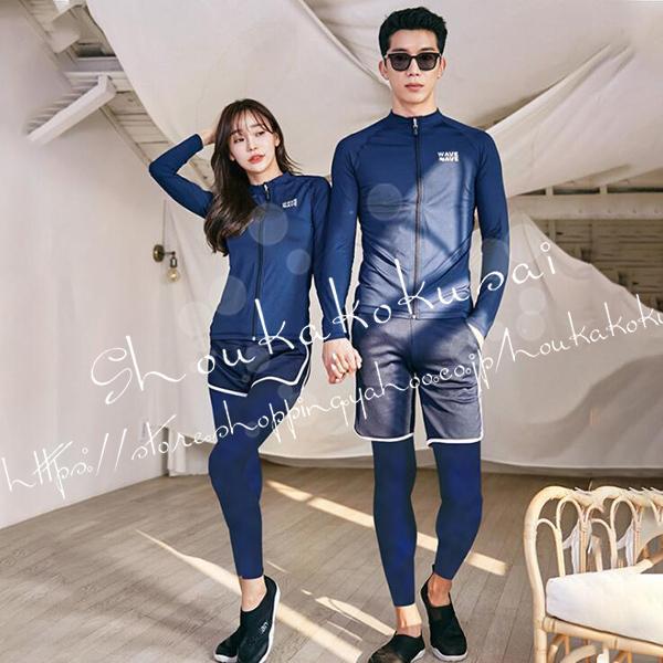 レディースメンズ上下セット大きいサイズ水着 ラッシュガードペアルック ラッシュガードメンズ 長袖ラッシュガードカップル レギンス ダイビング Bascql59 昌華国際yahoo 店 通販 Yahoo ショッピング