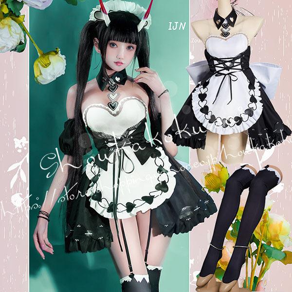 アズールレーン 風 能代 のしろ メイド服 コスプレ衣装ウィッグ アズールレーン 風 能代 のしろ メイド服 コスプレ衣装ウィッグ