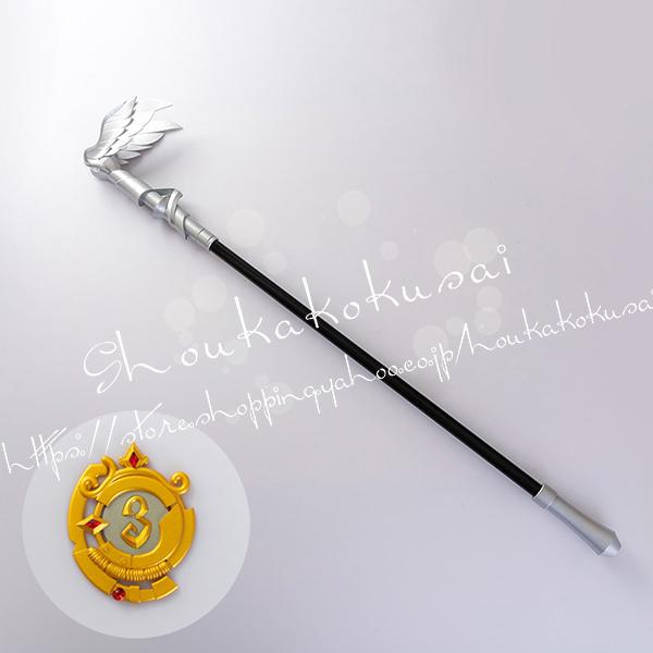 第五人格 写真家 スカーフ 第五人格 写真家 スカーフ 駿河屋 - 【買取】写真家(ジョゼフ