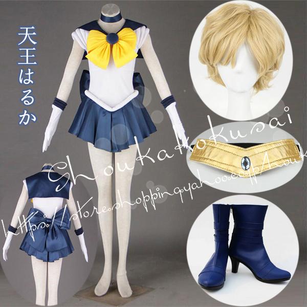 セーラー制服 コスプレ衣装(セーラームーン風) Amazon.co.jp: コスプレ 衣装 美少女戦士セーラームーン Super S