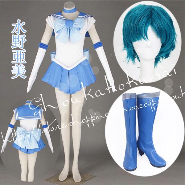 cosplay子供用大人用美少女戦士セーラームーン風 水野亜美 cosplay子供用大人用美少女戦士セーラームーン風 水野亜美