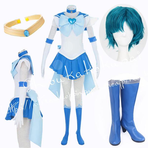 美少女戦士セーラームーン風 子供用大人用 水野亜美 セーラーコスプレ衣装戦闘服cosplayウィ ッグcos靴頭飾りコスチューム 仮装変装 Dire61 昌華国際yahoo 店 通販 Yahoo ショッピング