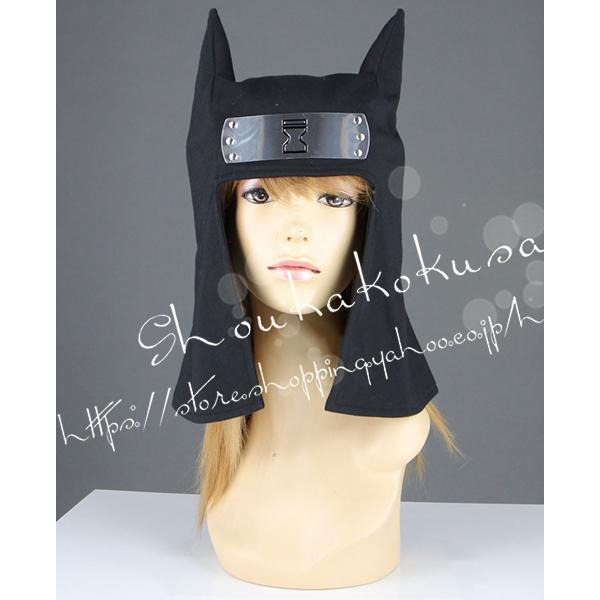 shoukakokusai_hhrzy77_3