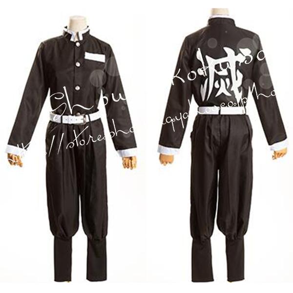 shoukakokusai_hsxxqq04_2