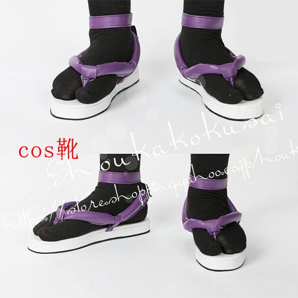 shoukakokusai_hsxxqq04_9