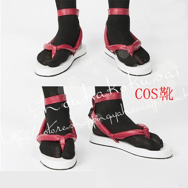 shoukakokusai_hsxxqq05_5