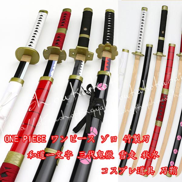 跨買tokukai 日本代標代購 日本y拍代標 Mercari代購 Rakuma代購 日本代購網站首選