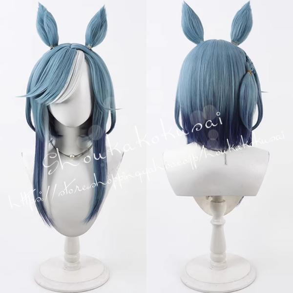 ウマ娘 プリティーダービー アドマイヤグルーヴ コスプレ ウィッグ コスチューム 耐熱 かつら 日常 変装活動 学園祭
