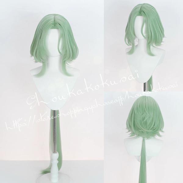 ゼンレスゾーンゼロ Zenless Zone Zero イゾルデ Isolde コスプレ ウィッグ コスチューム 耐熱 かつら 日常 変装活動 小物 学園祭 撮影 仮装