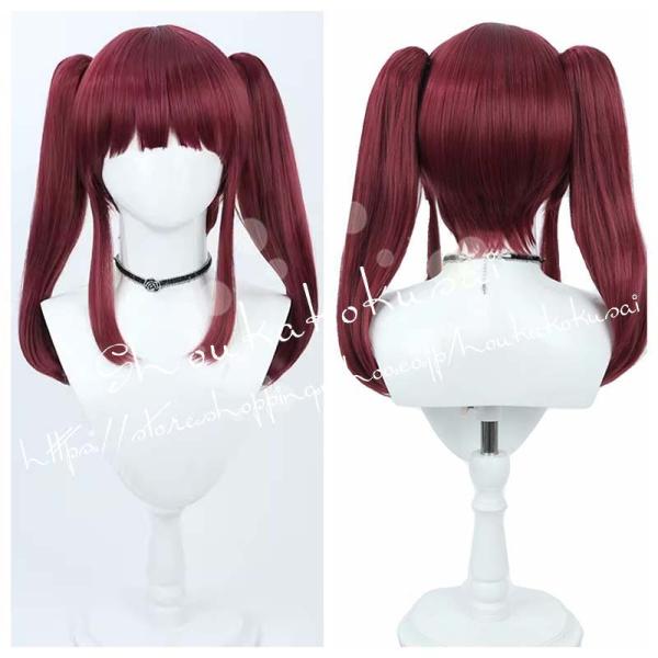 アイドルマスター シンデレラガールズ 緒方智絵里 おがた ちえり コスプレ ウィッグ コスチューム用小物 耐熱 かつら クリスマス ハロウィン
