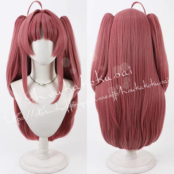 名探偵プリキュア 小林みくる Cure Mystique キュアミスティック コスプレ ウィッグ コスチューム用小物 耐熱 かつら 日常 ハロウィン クリスマス