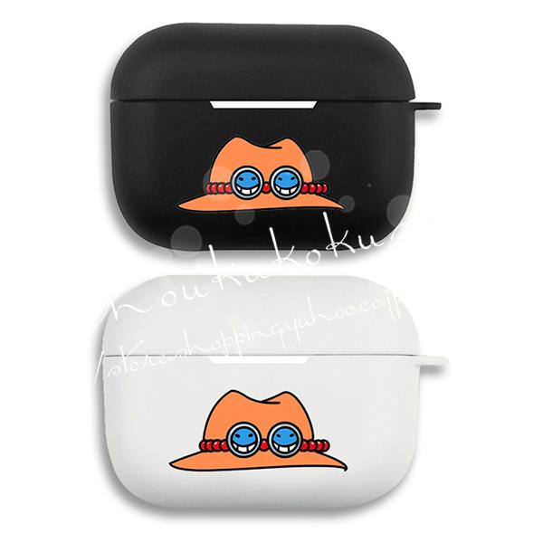 ワンピース ONE PIECE 海賊王 風 第3世代 ケース 2021 Pro ワンピース ONE PIECE 海賊王 風 第3世代 ケース 2021 Pro