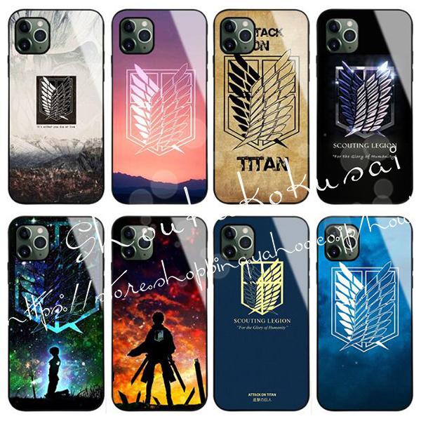 Iphoneケースカバー進撃の巨人風自由の翼12promax Iphone13mini Iphone13promax 8plus Se2携帯のケースアイフォンスマホケース Jjks71 昌華国際yahoo 店 通販 Yahoo ショッピング